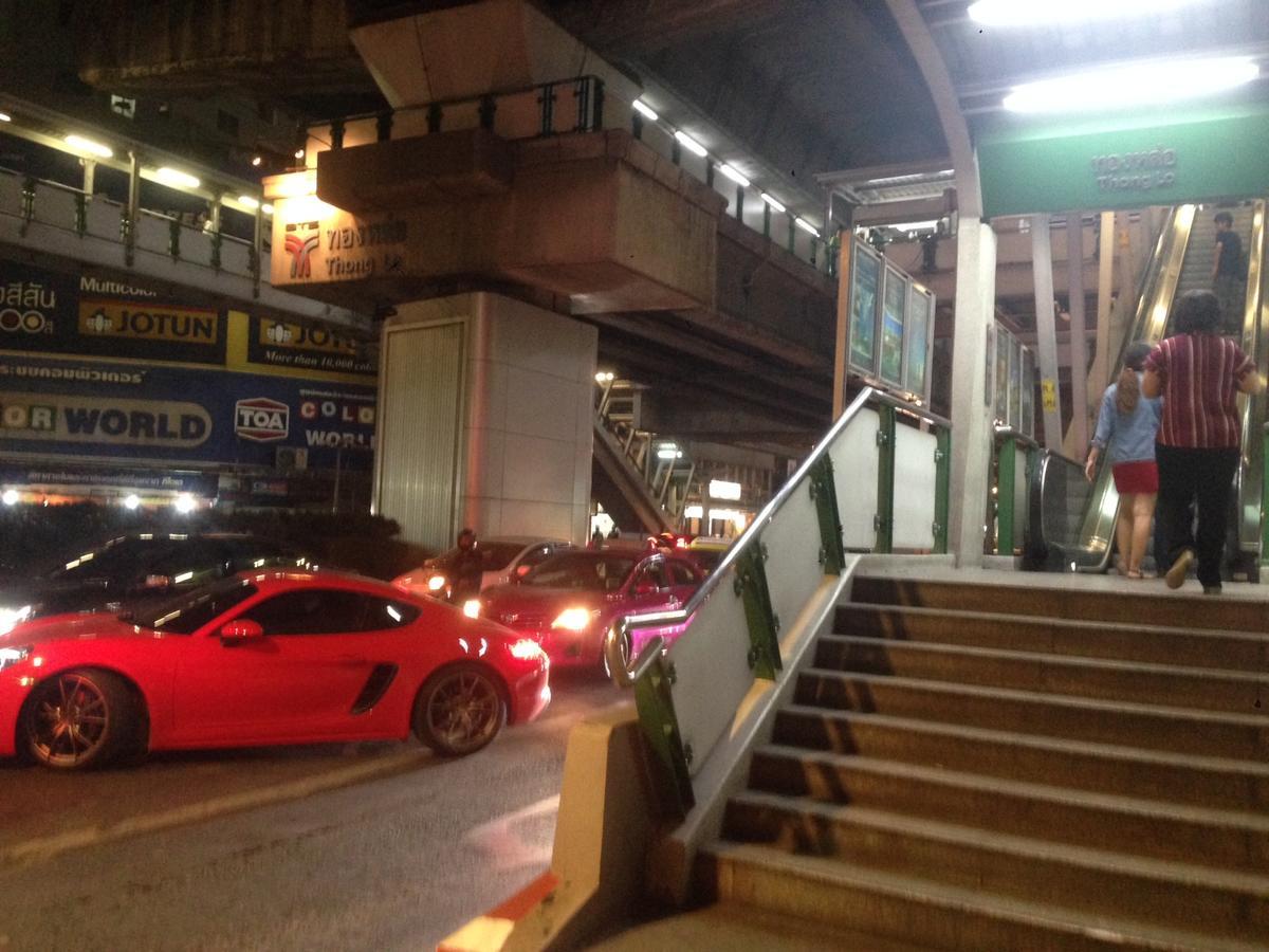Mangosteen Bangkok Sukhumvit Exteriör bild