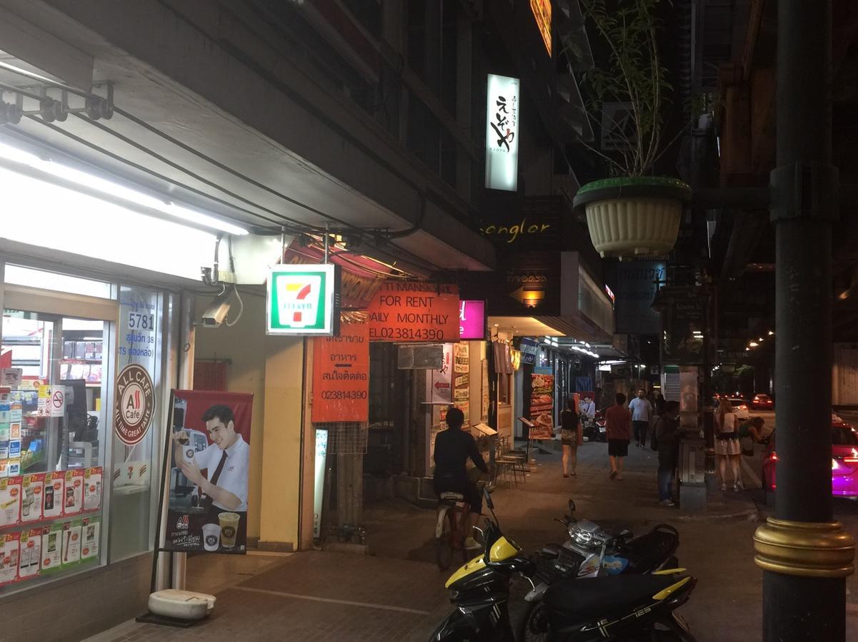 Mangosteen Bangkok Sukhumvit Exteriör bild